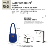 CAHINO & KIYEN Корейская нишевая сумка-ведро, новинка 2024 года, осенне-зимняя универсальная мягкая сумка на плечо из мягкого воскового плюша для женщин