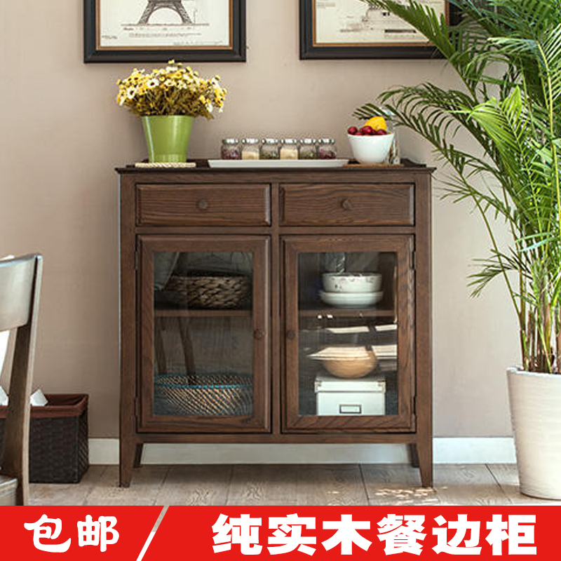 Vieux Bois Americain Pur En Bois Massif Deux Porte Buffet Importes