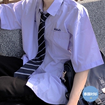 High school student Thai school uniform male student DK JK uniform suit shirt original genuine Xia Tai shirt