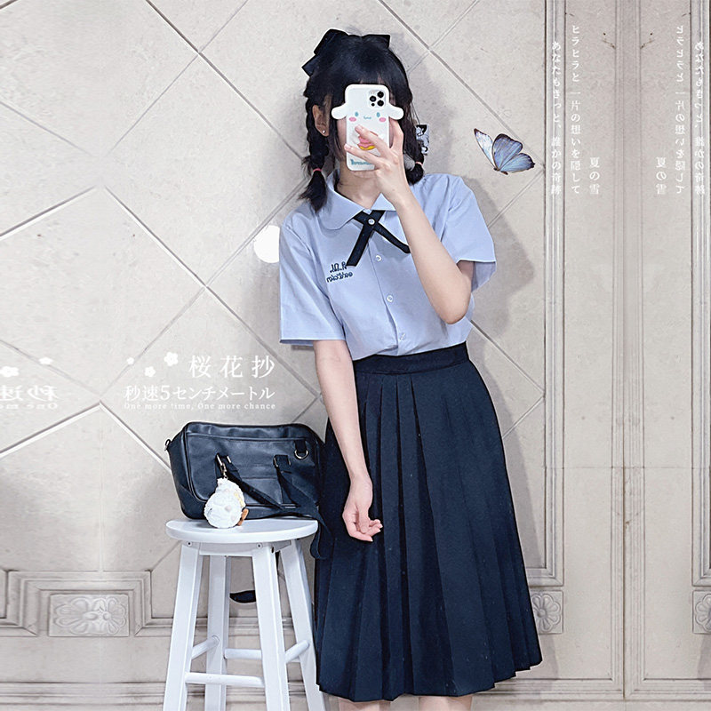 Thai school uniforms Nano shirt round collar medium long version of skirt suit Taboo Girl Tajk Uniform Summer Women
