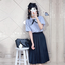 Thai school uniform Nano shirt round neck long skirt set taboo girl Thai jk uniform summer Women