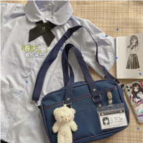 Japanese Orthodox foundation JK uniform bag College student schoolbag shoulder hand-held commuter crossbody cloth bag COS school supply