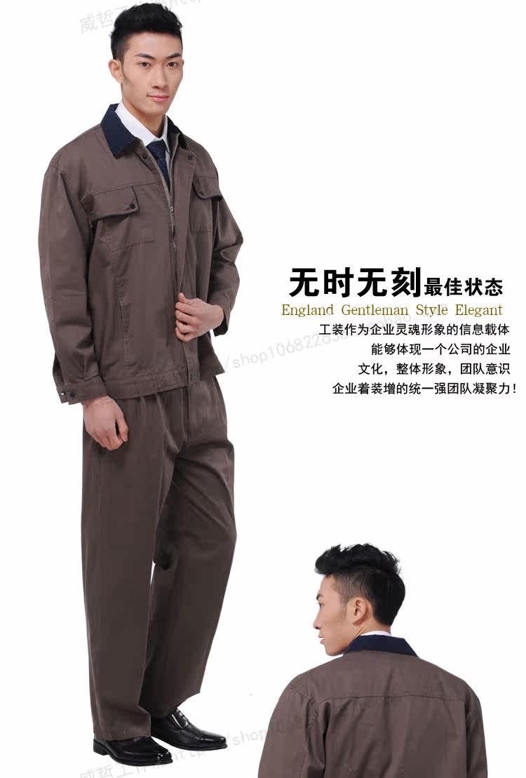 Tenue de travail en coton - Ref 1913131 Image 28