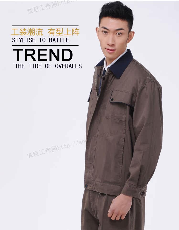 Tenue de travail en coton - Ref 1913131 Image 26