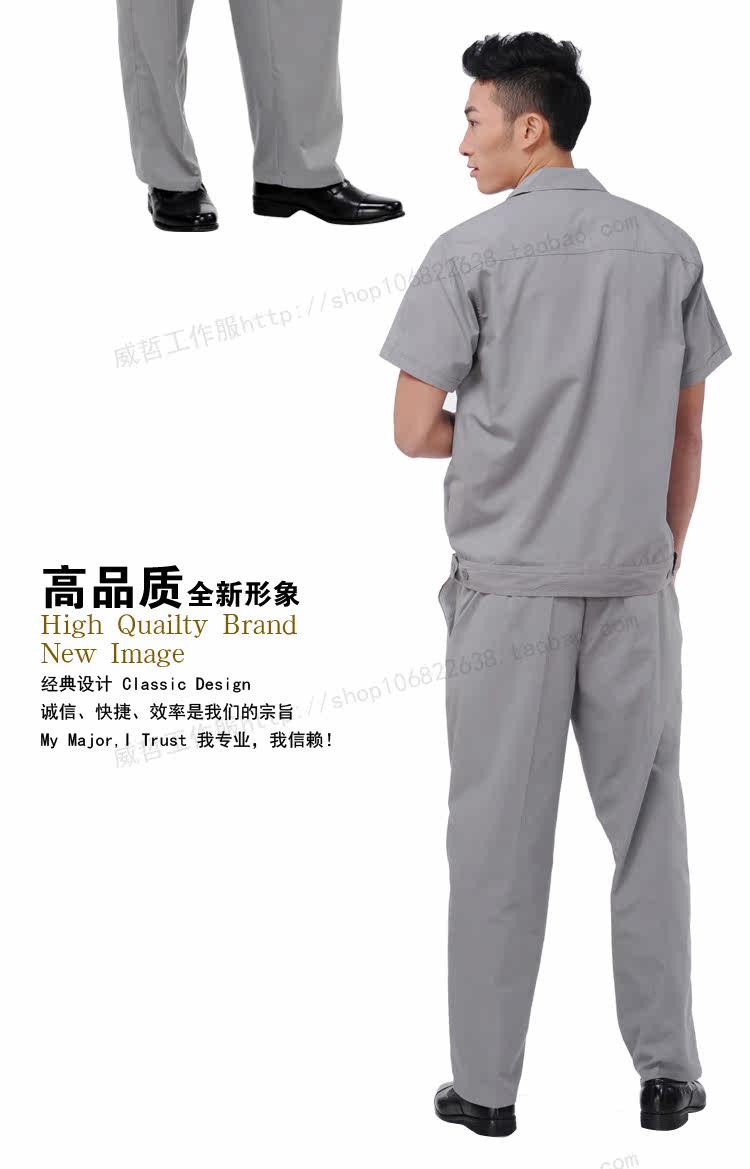 Vêtement de travail en coton - Ref 1913108 Image 25