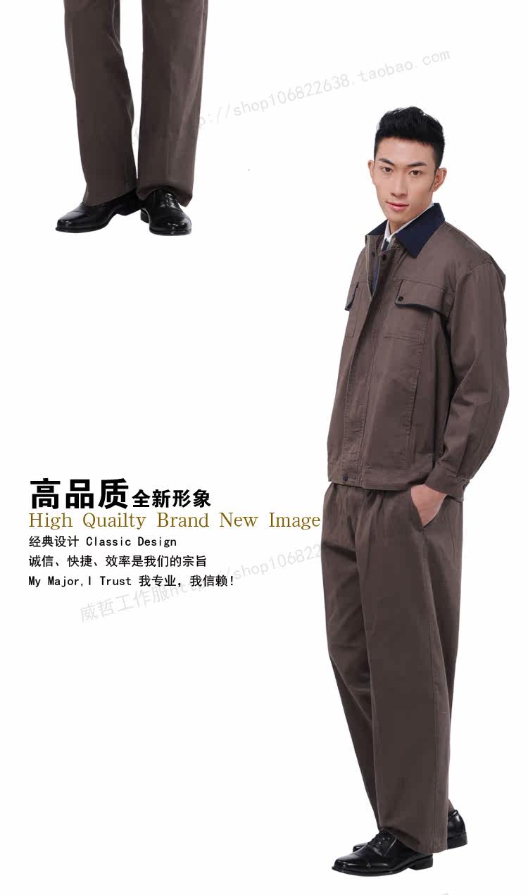 Tenue de travail en coton - Ref 1913131 Image 30