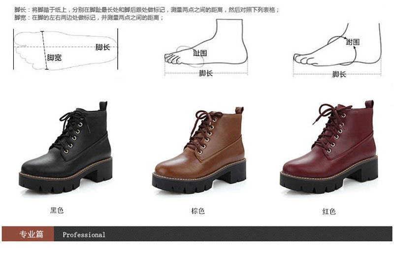 実験ボックス心配厚底靴名称 Miramarmagazine Org