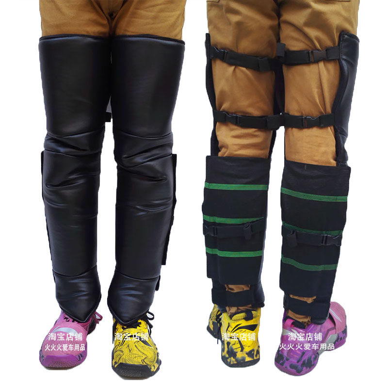 Long electric car motorcycle knee plus cold proof all surrounded protective legs warm cycling wind-proof men winter