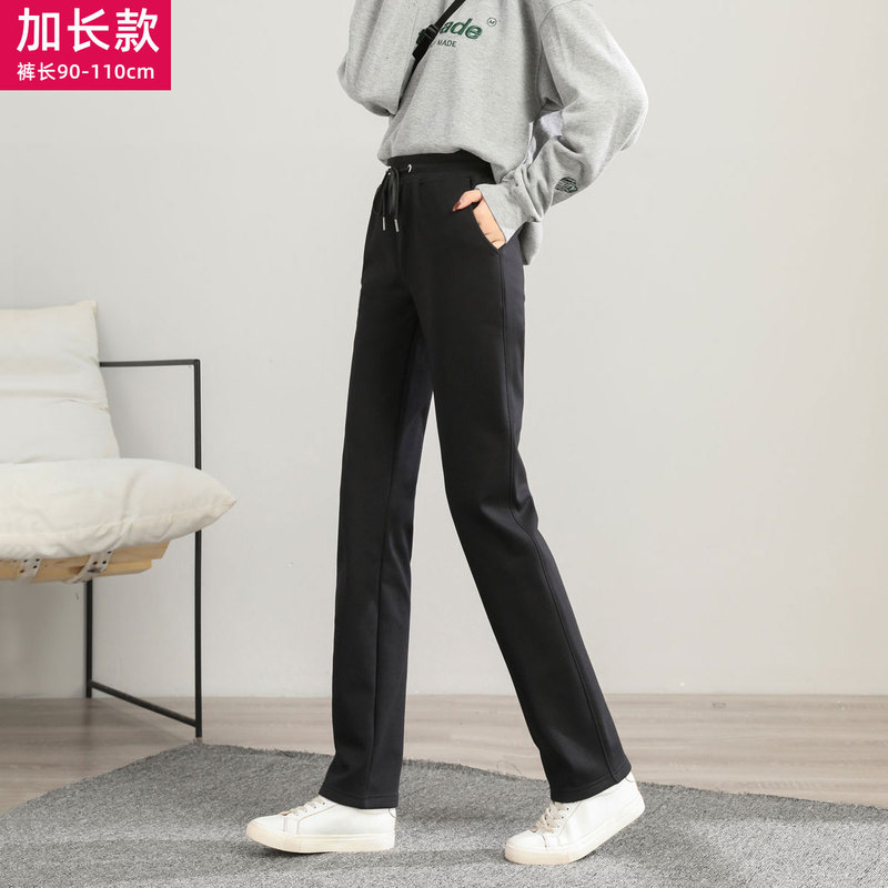 Black Straight-Leg Pants for Women, Spring and Autumn Thin High-Waisted Slim-Fit Casual Pants, Extended Length for Tall Individuals, Skinny Jogger Pants
