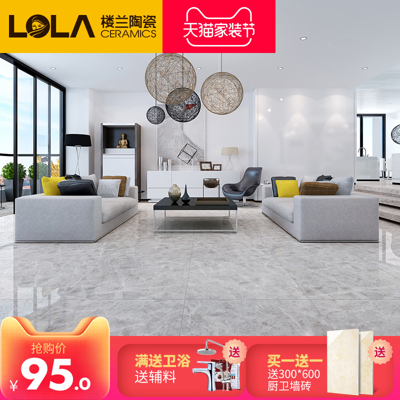 Loulan tile Living room floor tile Marble 800x800 floor tile non-slip imitation stone pattern full cast glaze Antique simple