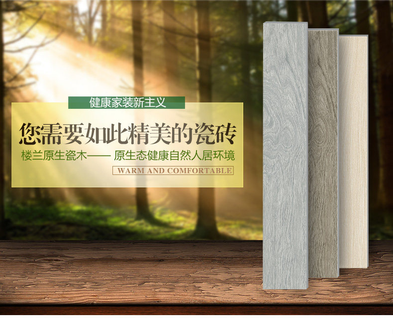 Marani 900x150_01.jpg