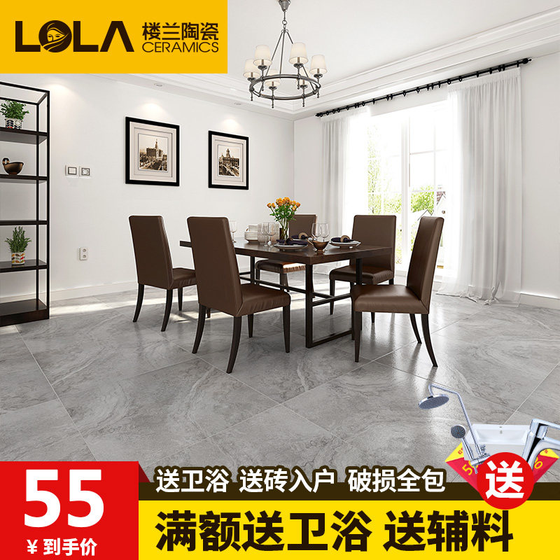 ¥�����к���שHMS600