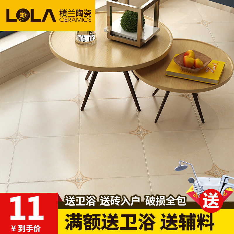 ¥����ʽ��԰��ש����ӯ��300