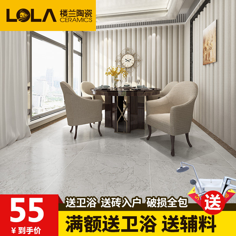 ¥��ŷʽ�¹�ש��שYDLH600