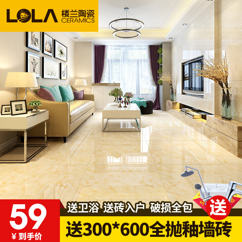 ¥��ŷʽ��שM03