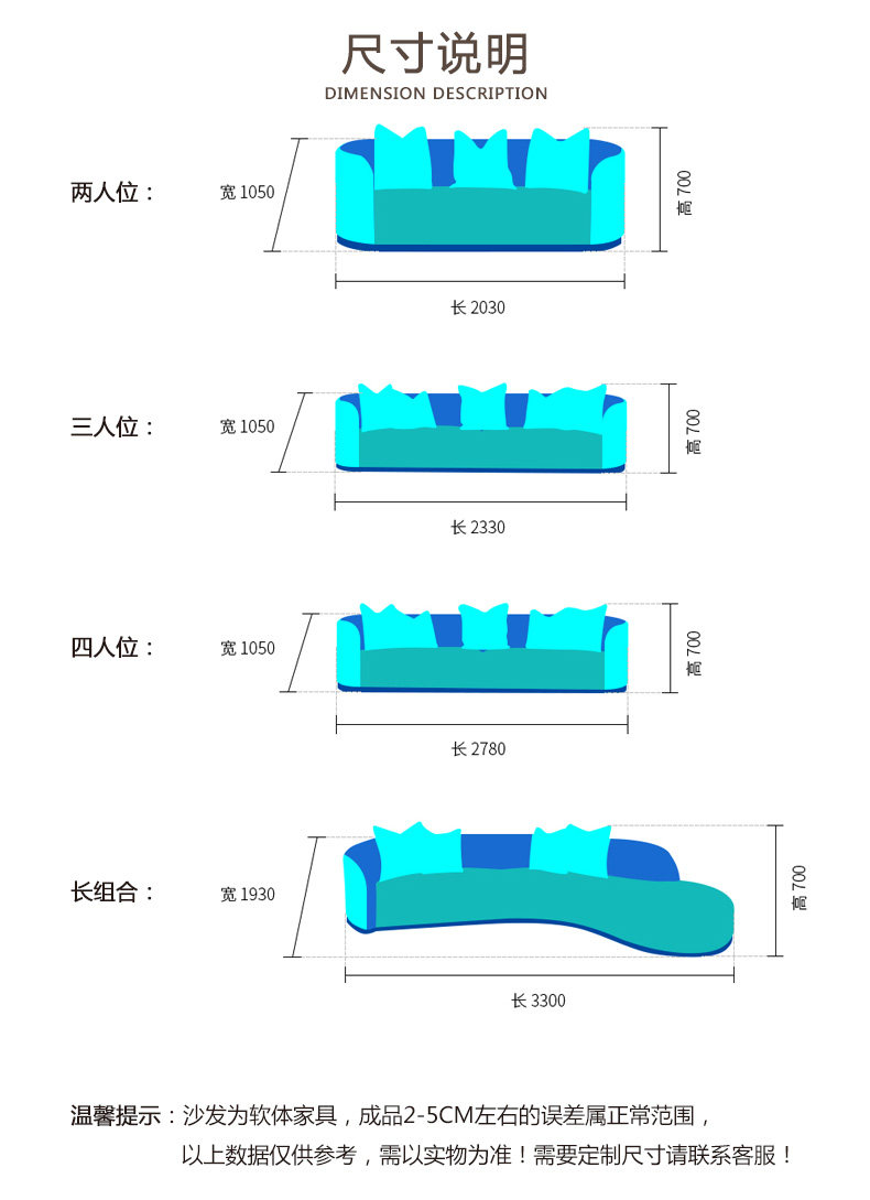 SOFA 825_08.JPG