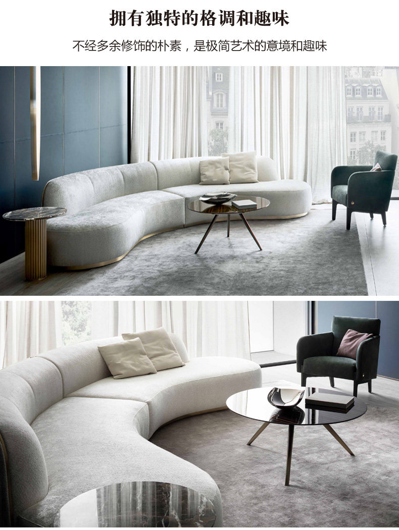 SOFA 825_03.JPG