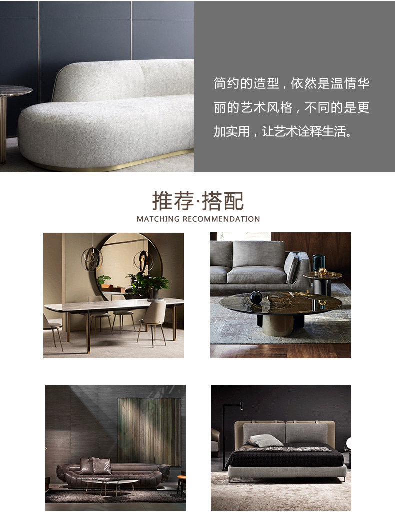 SOFA 825_02.JPG