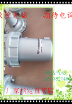 L606-02 03 04 L606W-02 03 04 06 08 Filters FONTAL OIL SPRAYER KURODA