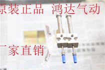 Cylinder Airtac original PTBR6 * 10SR Airtac