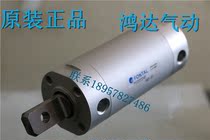 Side cylinder WENDA cylinder FONTAL PG500040 50*40 50-40 Manipulator cylinder spot