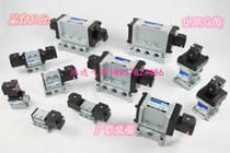 PMS2415-NB-D24 110 220 PMS2415-04 06-D24 110 220 solenoid valve KURODA