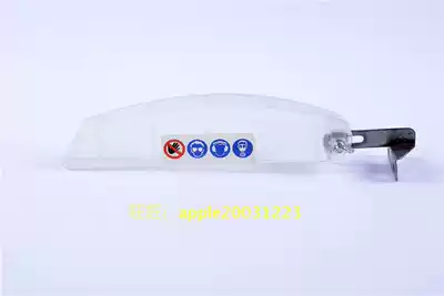 Original Qingdao dust-free saw dust-free saw Dust 150-5 150-6 saw blade bed tool accessories