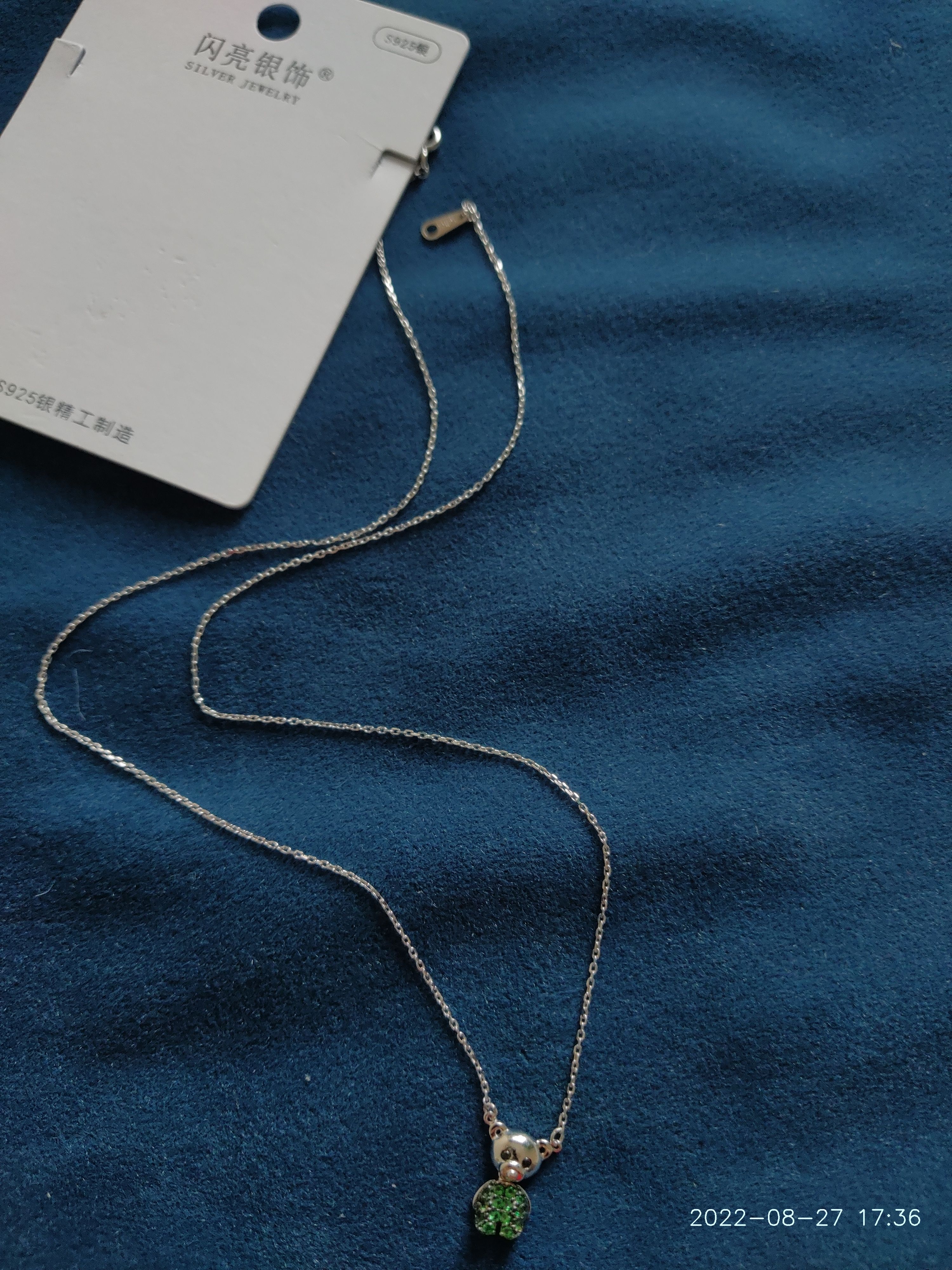 Small animal series whole body 925 sterling silver necklace
