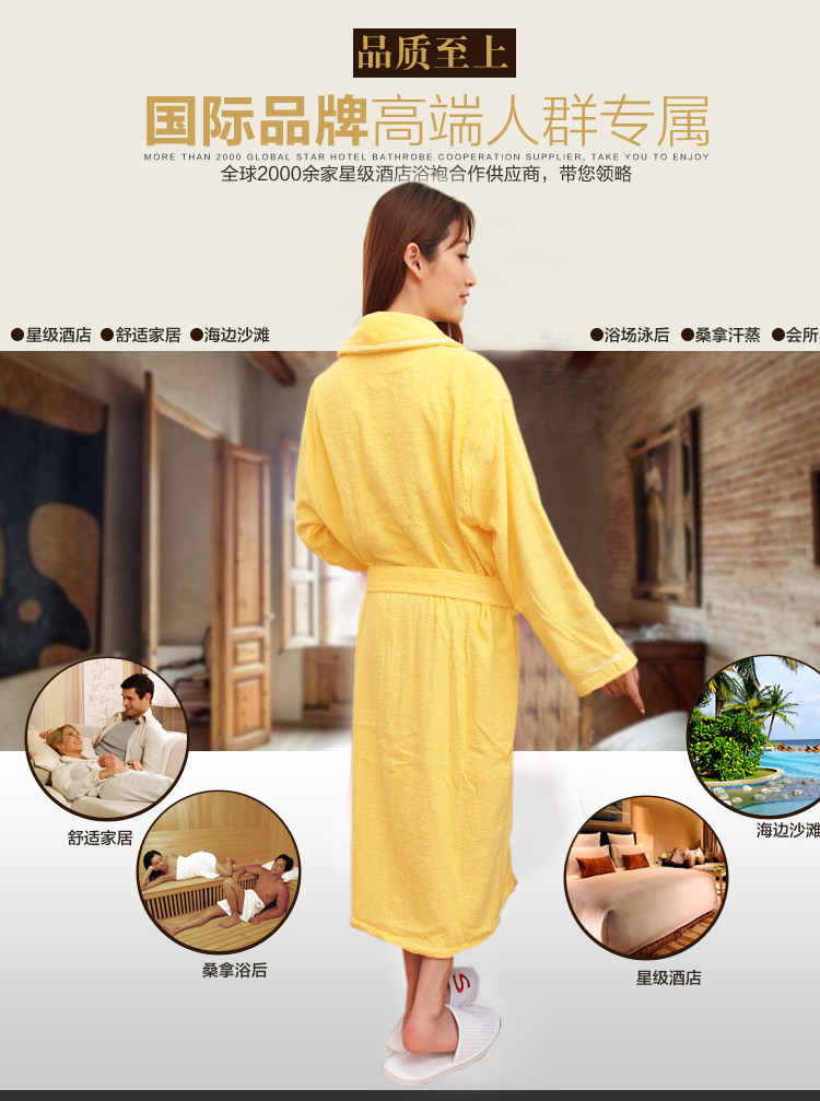 Peignoir jeunesse - Ref 595819 Image 7