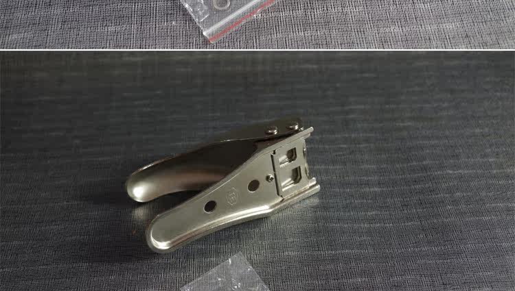 Pince pour cartes SIM - Ref 306663 Image 7