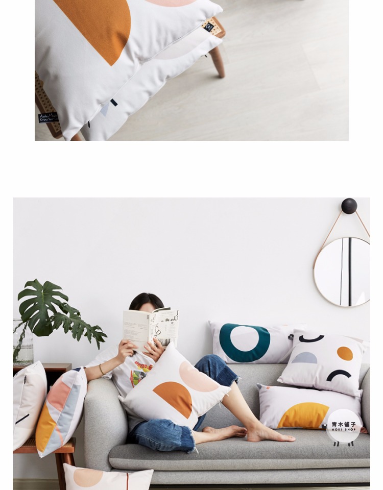Cửa hàng Aoki / Bắc Âu Đơn giản hình học trừu tượng Mô hình Sofa Gối Trường hợp Đệm Napping Gối tựa đầu gối tựa lưng trên giường
