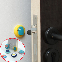 Door rear door handle anti-collision pad silicone refrigerator door lock bump sticker Wall protective cover bedside household suction cup mute