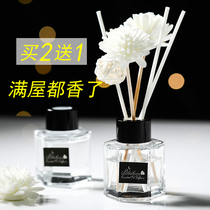Home bedroom aromatherapy essential oil fragrance ornaments room air freshener durable toilet deodorant incense perfume