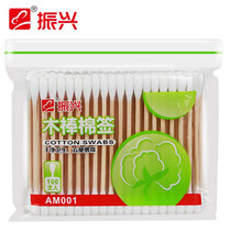 Revitalizing 100 wooden sticks cotton swabs makeup Medical double head disposable sterile kapok ear cotton swab
