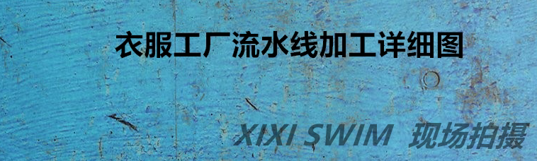 Maillot de bain pour femme - Ref 3030862 Image 23