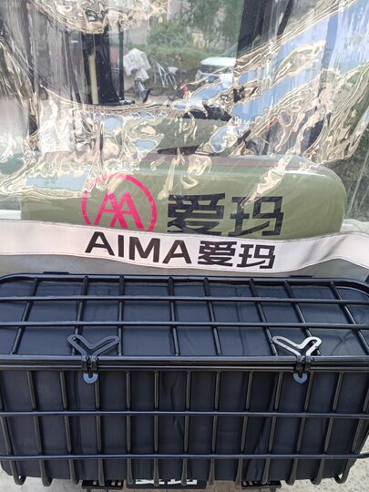 适用爱玛乐维车筐爱玛星瀚超厚钢架后车篮雅迪C16车筐C18后置车篮