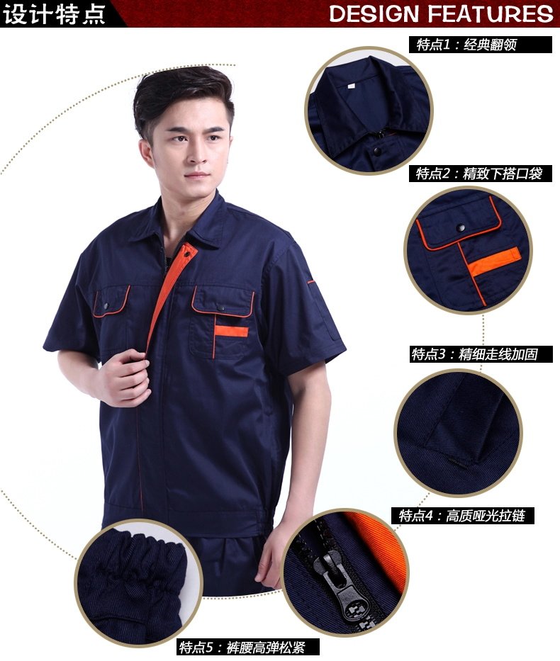 Vêtement de travail en coton - Ref 1911527 Image 16