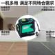 2023 New Model Infrared Strong Light Level Meter Green Light 12 Lines High Precision Masonry Worker Special 16 Lines Automatic Leveling