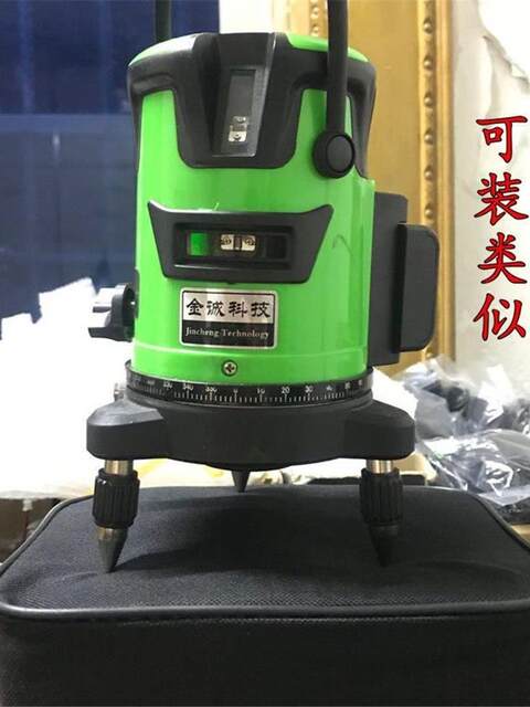 Infrared Laser Level Canvas Bag, Drop-Resistant, Universal Type, Original Box, Line Projector, Plastic Outer Box, Special Use