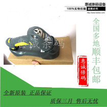 Motorola News Treasure LS3408FZ LS3408FZ DS3508SR DS3578SR DS3578SR DP Scanning The Guns