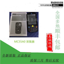 Brand new original MC55A0-P30SWNQA9WR two-dimensional data collector PDA