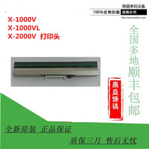 X-1000V X-1000V 2000V 1000VL print head BRAND NEW ORIGINAL Warranty for three months
