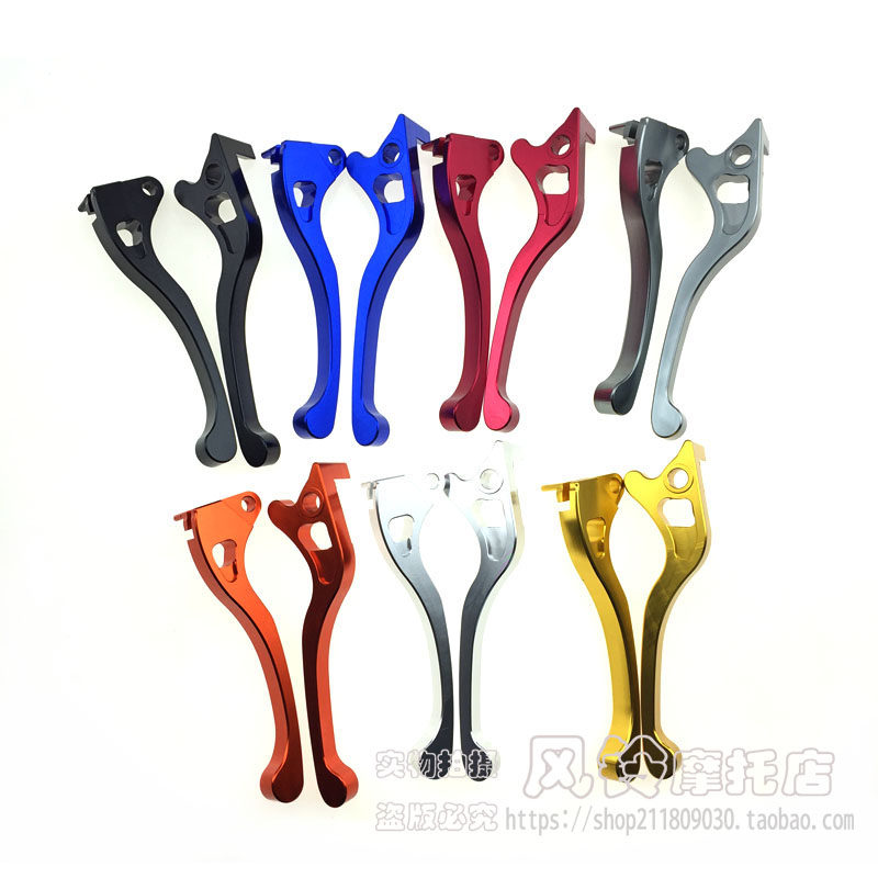 Applicable Honda DIO18 27 28 ZX34 35 period modified disc brake horn brake handle tie rod non-TWH-Taobao