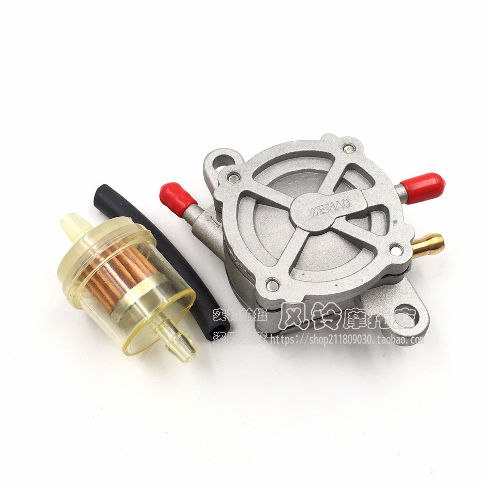 Suitable for Honda DIO50 original gasoline pump AF17 18th 27th 28th ZX34 35th Big Louis 90