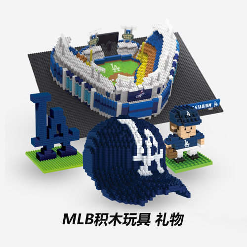 American MLB building block toy ornament gift 3D cube arena model BRXLZ Dodge LA Yankee NY Warriors
