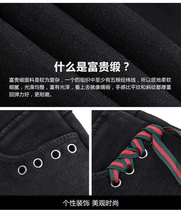 Quần legging nhung nữ mặc dài đen thu đông 2018 mới cao siêu dài eo cao chân nhỏ bút chì quần đùi nữ