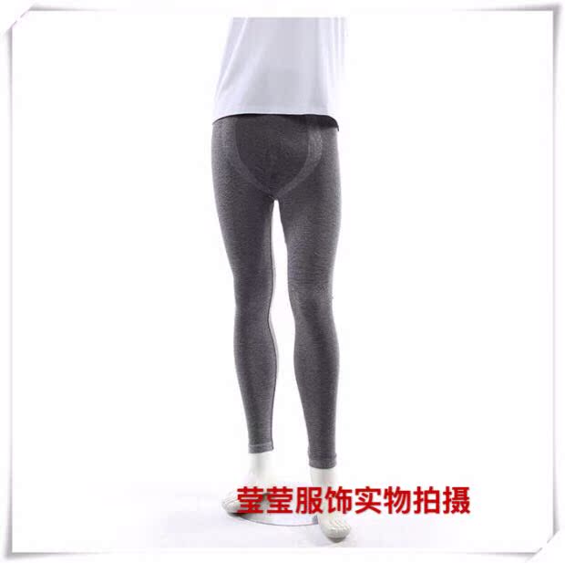 Thanh niên nam quần mùa thu quần legging corset đồ lót cơ thể hiệu ứng định hình quần quần nam quần ngủ nhà quần thun dài nữ