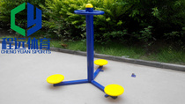 Outdoor fitness equipment outdoor community Park Square new rural sports path three mens waist