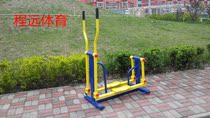 Outdoor walking machine outdoor path fitness equipment