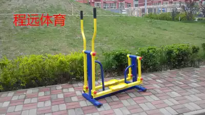 Outdoor walking machine outdoor path fitness equipment